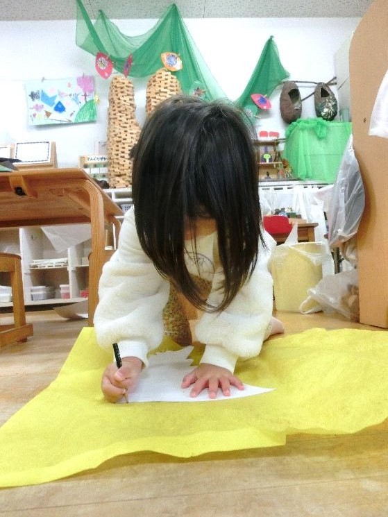 冬の行事