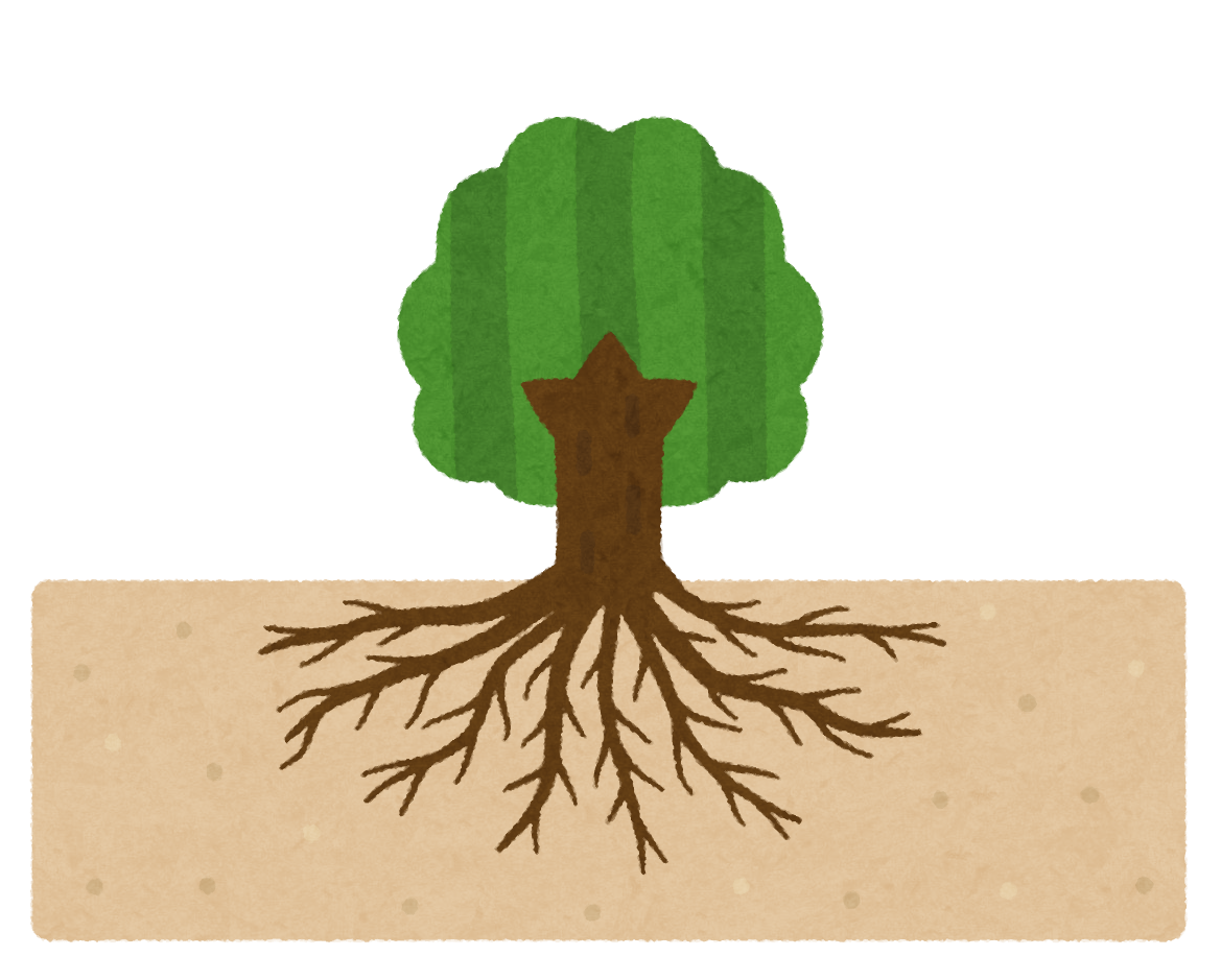 根っこと木のイラスト